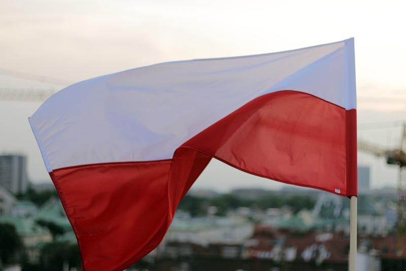 Bezpieczeństwo Łódź - Zdjęcie podglądowe artykułu