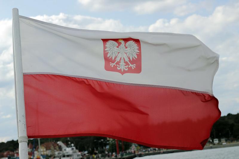 Bezpieczeństwo Łódź - Zdjęcie podglądowe artykułu